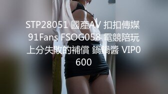 2024一月❤️厕拍极品收藏⭐巅峰视角系列⭐商场后拍几个妹子拉粑粑毛衣小妹有痔疮