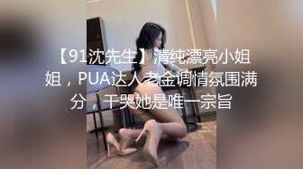 色情主播 延安安姐妹 (2)