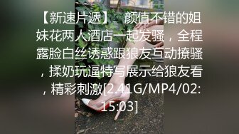 骚货老婆跟单男早上来一炮