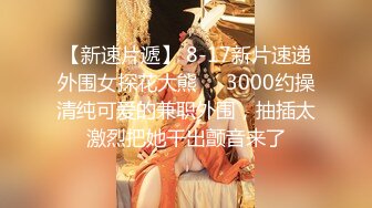 国产直播.TG电报-高颜值女神盲盒系列-巨乳坦克-云兮兮02-原版高清无水印