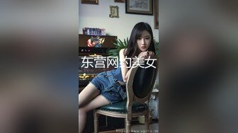 榆林女友胸和小穴照片合集