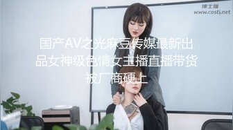 新事件 东北女孩裸体在大街上 说她在睡觉 真逗