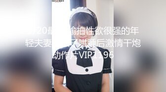  新流出安防酒店偷拍紫裙少妇和男同事下班后开房偷情