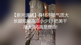 《顶级震撼㊙️极品骚婊》最新流出万狼求购OnlyFans地_狱调_教大咖【G王】付费解锁私拍~骚母G户外爬行露出啪啪双通无水原画 (13)