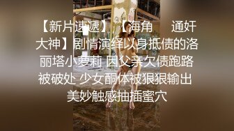 大奶轻熟女 妈呀太硬了 开足马力使劲再深一点 啊不要停太爽了 被大鸡吧小伙无套输出 操的奶子哗哗