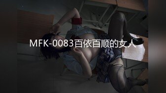 【新速片遞】  洗浴会所爆乳女技师西子的外卖波推服务❤️与客人69互舔交合后一起高潮