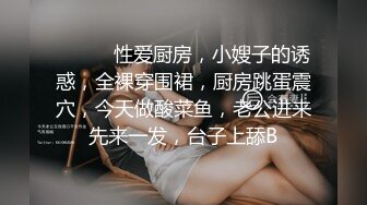  熟女妈妈 我坐在上面干一炮好不好 啊啊 舒服爽宝贝 妈妈看到儿子的大鸡吧笑的多开心