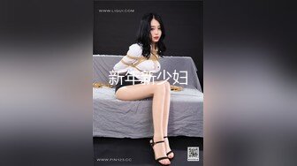 牛B大神超近距离偷拍公司新来的美女实习生粉嫩的美鲍