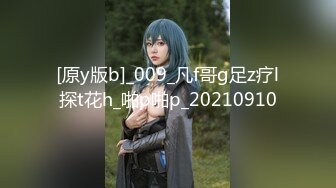 107MMGH-294 マジックミラー号 初めてのDEEP「乳揉み」 久しぶりに感じた優しくて温かい男の手付きに隠していた欲求不満が爆発！？旦那以外のち○ぽで痙攣イキ【さくら編】