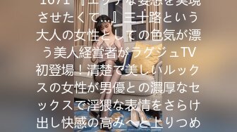 高清修复白袜制服鞋JK美女厕拍啪啪【52V】 (24)