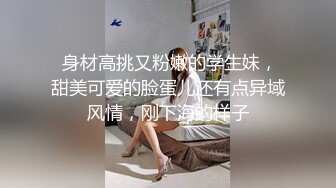 为了能够乘游艇出游,男孩成了这对父子的玩物 上集