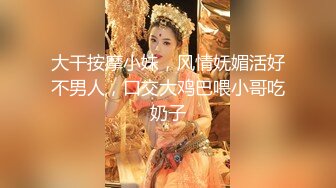 苏州猛男和巨乳洋妞女神乳摇大战，爆操这个无毛逼逼，射一阴阜