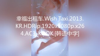 afchinatvBJ多燕_20211201NextLevel编号B694F243