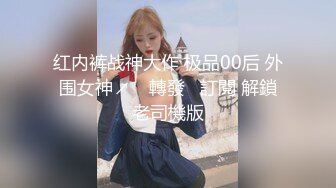 高能预警✿ 极品韩国TS爆乳美妖换装Cos系列▌Lilya▌各种制服诱惑 意念高潮榨射 爆玩后庭前例腺高潮 第二弹