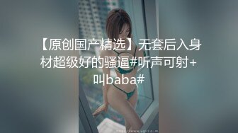 寂寞40多岁轻熟女3P初体验,两根大J8双洞齐开,主动吸允不舍得松开,射了壹嘴