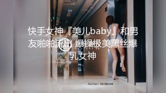 9.4下午源码高清录制新人《加藤鹰探花》酒店约嫖身材苗条口活非常棒的会所技师