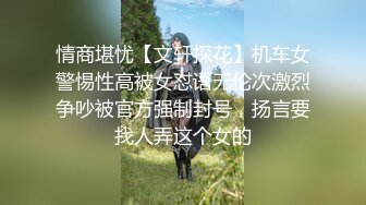 林先生第二弹粗口调教学生受猛操口射