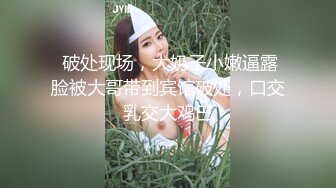 【新片速遞】 网红女神才艺女主播露脸跟狼友嗨，互动撩骚淫声荡语不断燃情大秀，火辣艳舞诱惑，奶子乱颤粉嫩的骚穴自慰[1.46G/MP4/02:40:08]