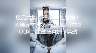 OF极品资源推荐】▶▶身材与颜值双在线的欧美网红❀Shelyair (12)