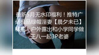 上次的裸体围裙熟女，换睡衣后接着干