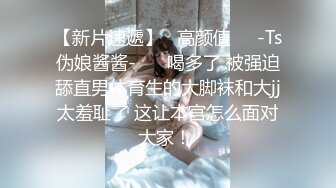 【新速片遞】  ⚫️⚫️最新流出NTR骚妻极品崇黑讨黑BBC女神【爱已婚少妇】私拍，被黑驴屌花式爆肏3P生猛国屌已经满足不了了