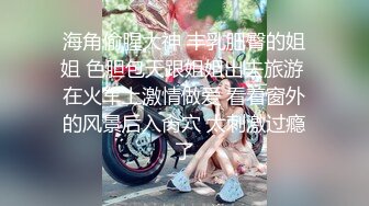 妍妍 长得真好看 小奶子还没开始发育 让我验验是不是成年了