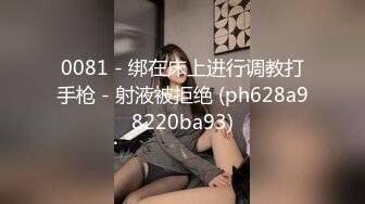 美容店上班的女友，今儿休息，在客厅玩男朋友的鸡巴，妖艳的颜值骚货！