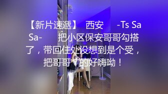 ⚫️⚫️油嘴滑舌PUA大神成功拿下单位里干净清爽露脸漂亮小姐姐，一起出差车上口交开房啪啪肏的头皮发麻