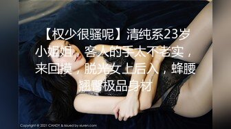 王婉婉性感写真