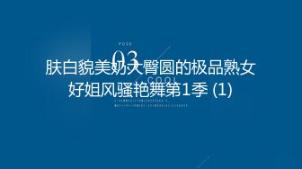 素人自制小猫咪 真实改编：小学女老师与校主任办公室偷情