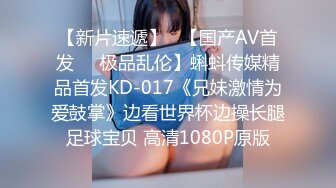 LAA-0053逾矩的金发辣妹