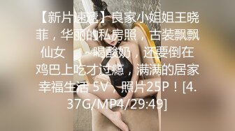 【极品❤️童颜巨乳】牛仔爆乳女孩和男友疯狂激情 69互舔挺会玩 穿衣服迫不及待开操 侧插提腿一起高潮