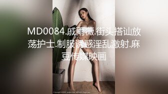 小阿姨-11 极品熟女 珍珠链丁字 勒B 翘臀抖臀骚舞 特写 自摸等 尺度超大 会议 (2)