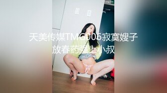  大美臀泰国爆乳小姐姐，黑丝美腿身材满分，浴缸里鸳鸯浴操逼，后入抽插边揉奶子