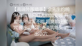 成都交流 与双性恋姐姐