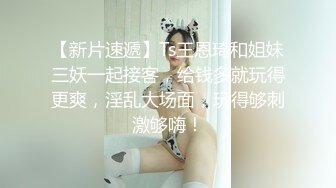 國產AV 麻豆傳媒 BLX0036 人不做愛枉少年 吞根止渴的淫蕩阿姨 季妍希