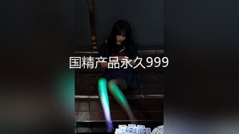 最新爆乳E奶长腿BeautyLeg腿模PRINC新发兔女郎特辑-极品黑丝 黑丝长腿 强制口交 爆操内射中出 高清720P版