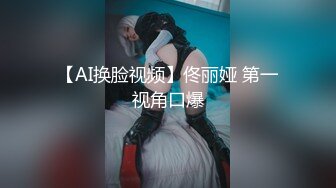 刚成年舞蹈系学妹【太平公主】蹦舞自慰无套内射~掰穴道具自慰【30V】 (18)