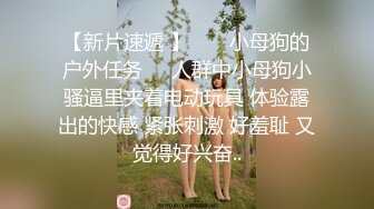  干劲利速干金发网红外围美女，调调情69姿势舔小穴，扶着大屁股撞击，射不出想要无套