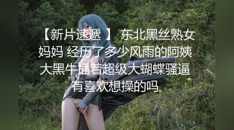   偷窥眼镜哥约炮丰满少妇连干两炮准备干第三炮的时候鸡巴怎么弄都硬不起来了