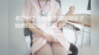 LAA-0032难以忍受的放荡诱惑