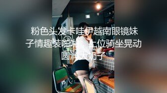 黑客破解高档服装店更衣间摄像头监控偷拍 颜值富姐试穿衣服奶子还挺大的