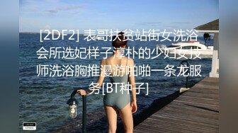 忽悠漂亮d女友各种姿势玩B分手后被曝光 (5)