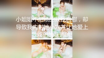 ★☆《魔手☛外购☀️极品CP》★☆美女如云商场女厕逼脸同框正面偸拍超多年轻小姐姐小少妇方便，牛仔短裤美少女的干净白虎逼简直太顶了《魔手☛外购☀️极品CP》美女如云商场女厕逼脸同框正面偸拍超多年轻小姐姐小少妇方便，牛仔短裤美 (7)