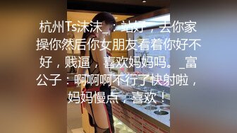 STP13490 风骚小少妇半夜购物，超市老板来送货被勾搭，丝袜摸鸡鸡言语挑逗，吃了性药超淫荡，被后入干喷水打湿床单