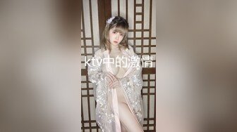 极品骚浪紫藤妹Ayanini玩刺激穿露背毛衣卫生间自慰喷水