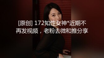 台湾华人AV女优小只马「嘿尼」「Bunni」OF私拍 极品粉嫩名穴 性爱时翻白眼表情极其淫荡夸张【第三弹】1