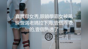 [2DF2]无套操性感黑丝开裆大胸妹张倩琳 - [BT种子]