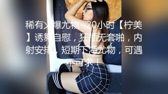 98软妹后续1