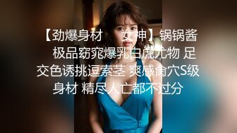 果冻传媒-人妻精油按摩 发情美少妇主动寻求肉棒 催情+后入+骑乘